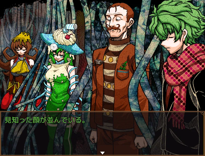 Capture d'écran de Your Turn to Die avec Midori, Tonton Moustacrabe, Lara Moyante, et Sue Rillante