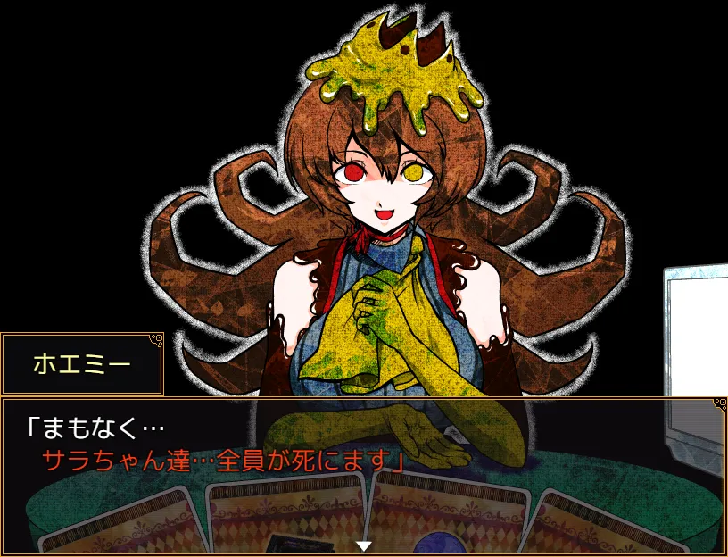 Capture d'écran de Your Turn to Die avec Sue Rillante