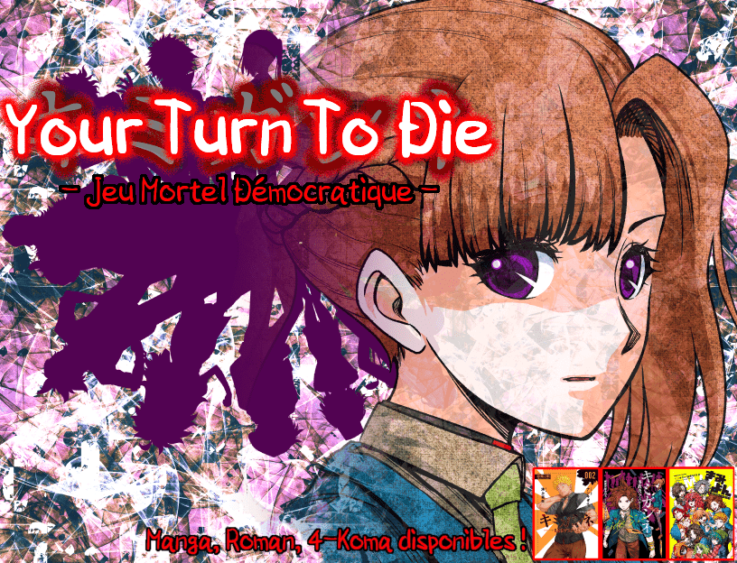 Écran titre de Your Turn To Die